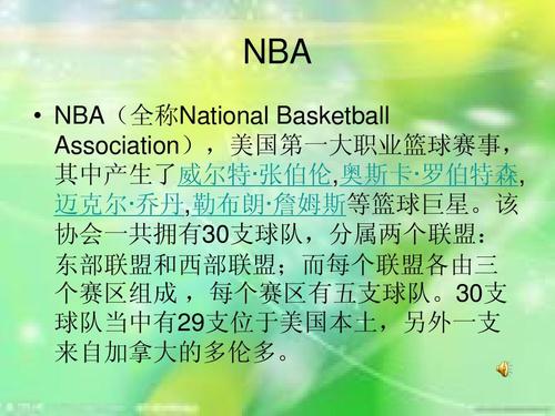也给予无数
